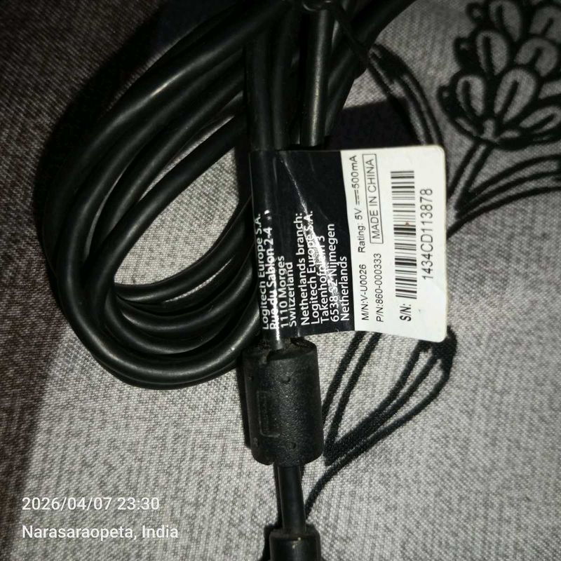 Logitech webcam not used