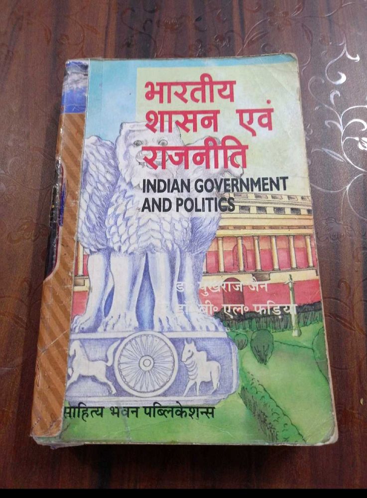 Indian Government And Politics Textbook Book