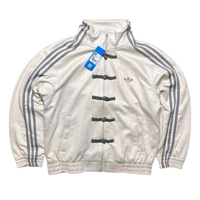 Adidas Track Jacket