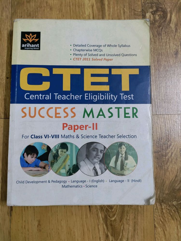 CTET Success Master Paper-II Book