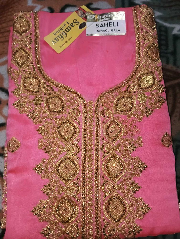 New Unstitched Suit