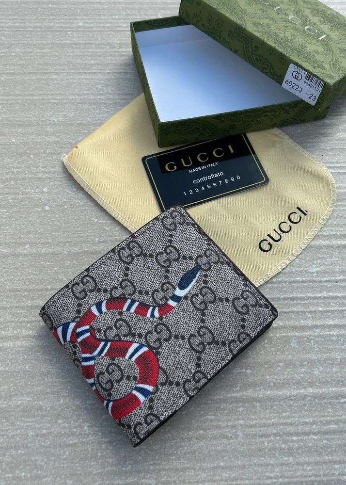 Premium Gucci wallet