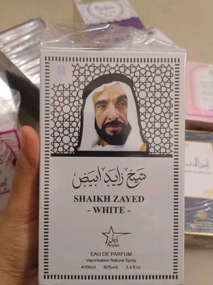Shaikh Zayed White Eau de Parfum