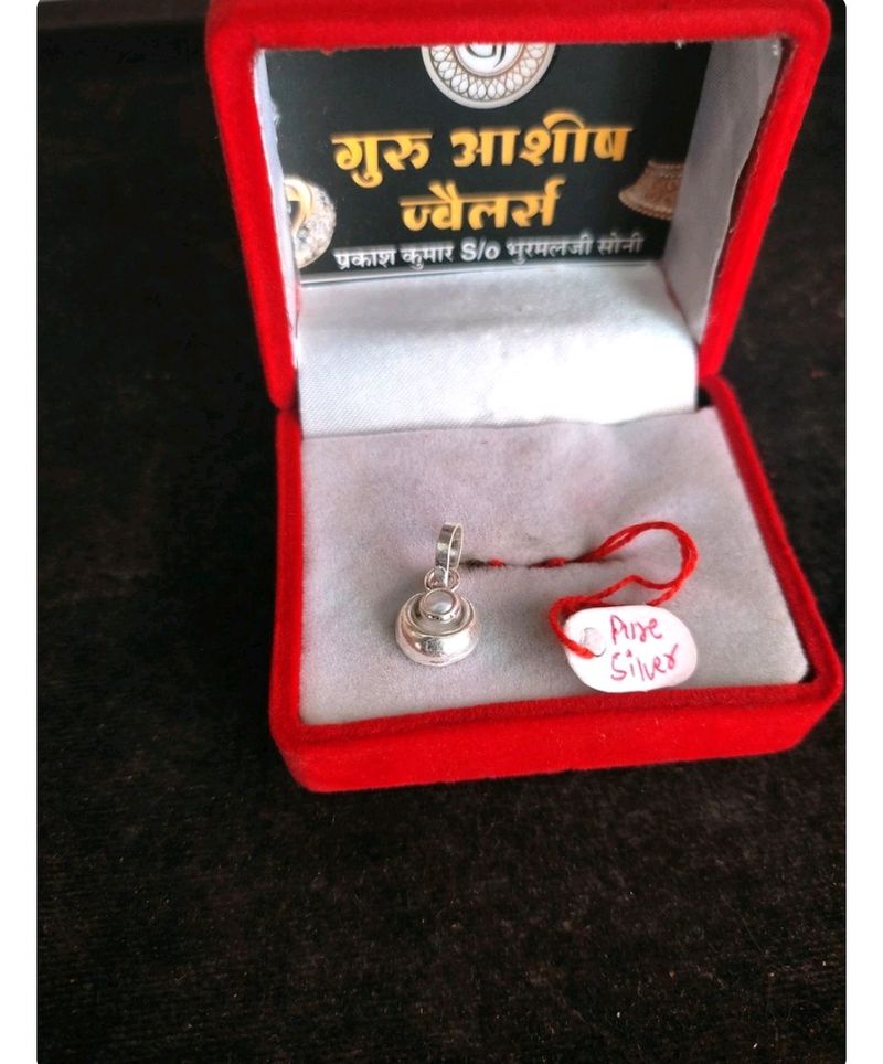 Chand With Pearl Moti Pandel Pure Silver (Wt: 0.900 mlgm)