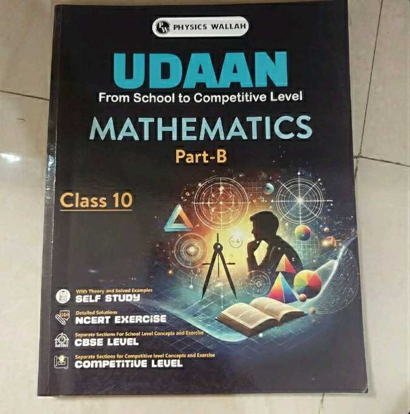 Physics Wallah Udaan Mathematics Class 10