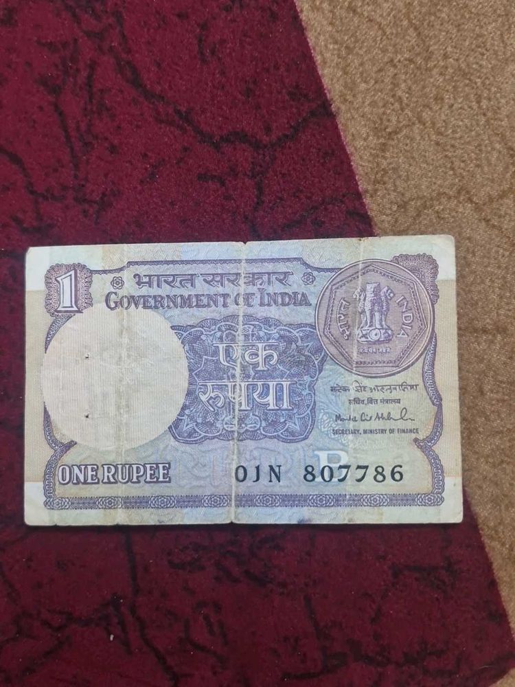 786 Rare One Rupee Banknote