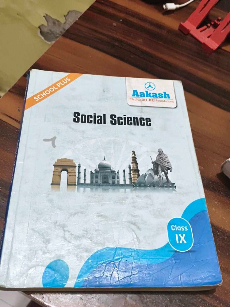 Aakash Social Science Class 9 Textbook