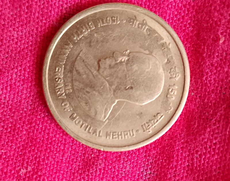 Motilala Nehru 5rs Coins