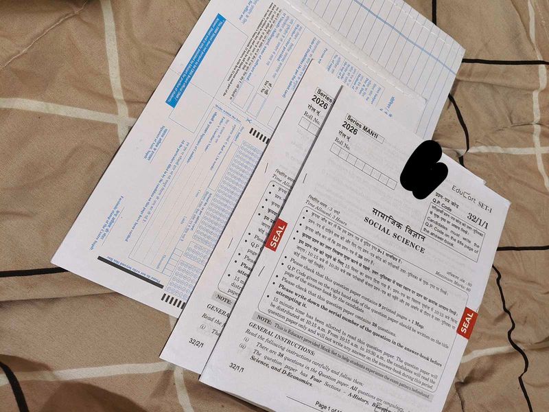 Social Science Exam Papers 10th