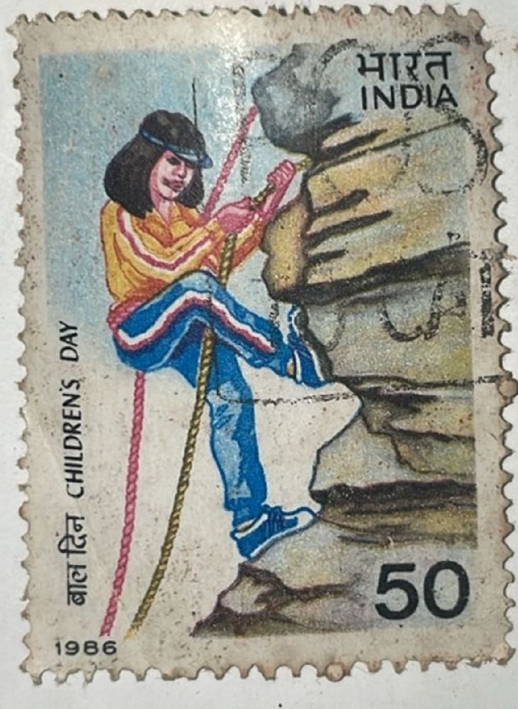 Childrens Day Post Ticket 1986 Vintage