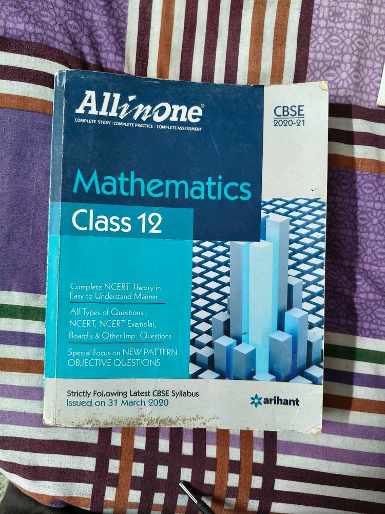 All in One Mathematics Class 12