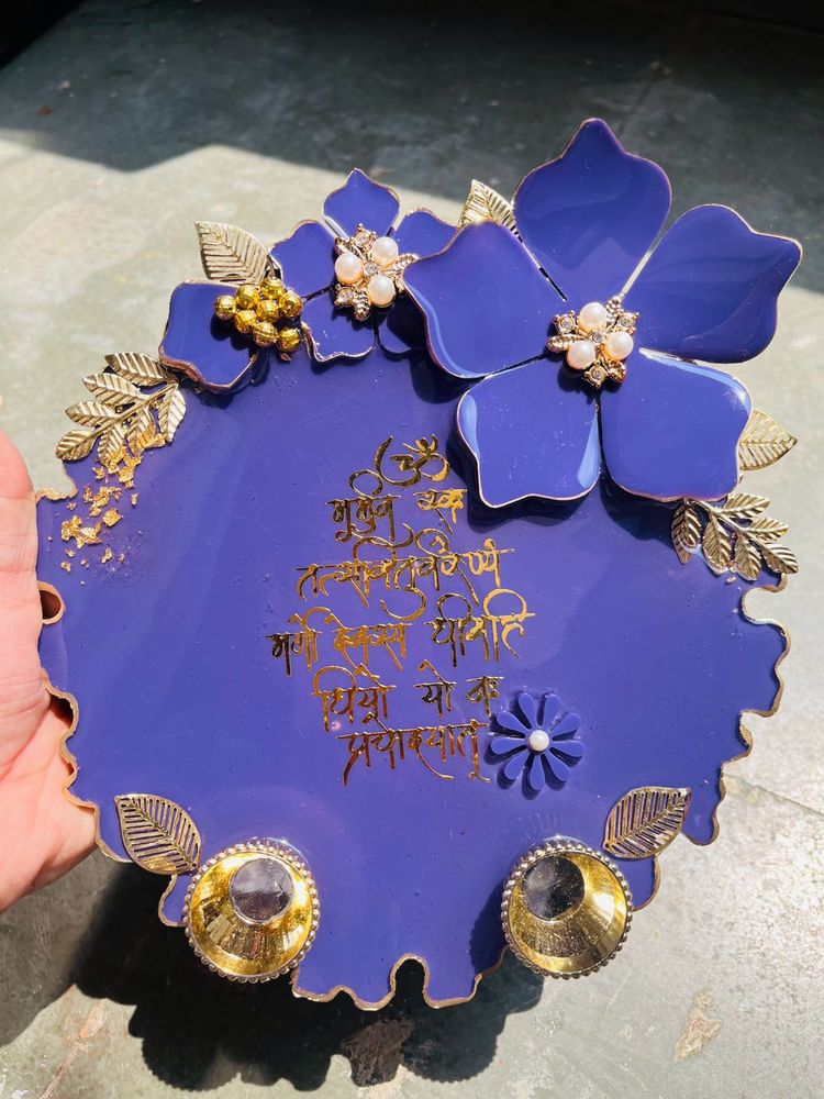 Decorative Pooja Thali