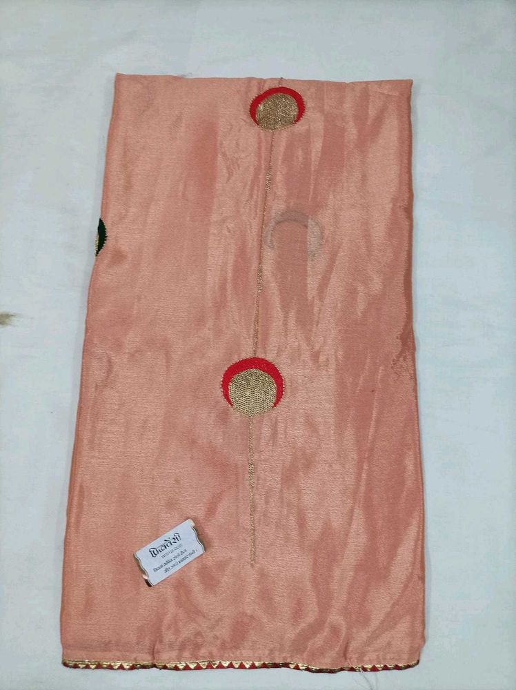 Elegant Peach Silk Saree