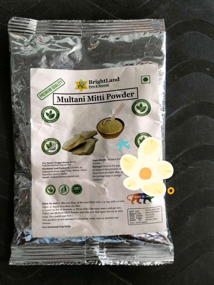 BrightLand Multani Mitti Powder