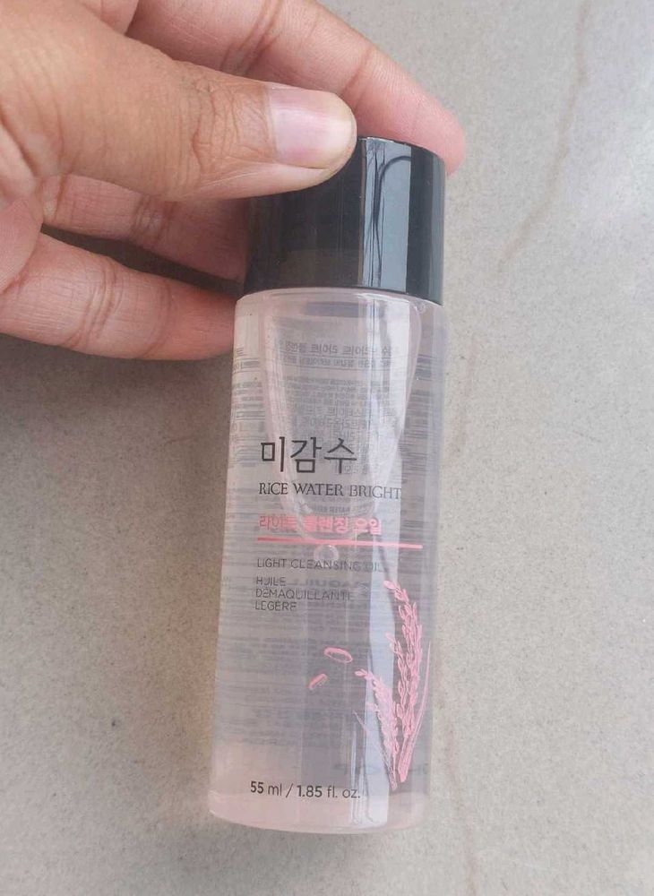 The Face Shop Rice water bright light Cleansing Oi