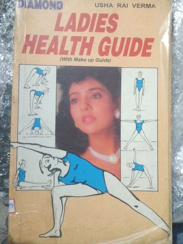 Ladies Health Guide Book