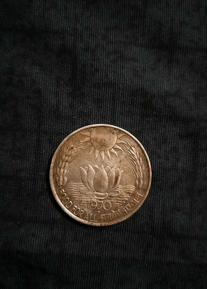 1970 Food For All Coin