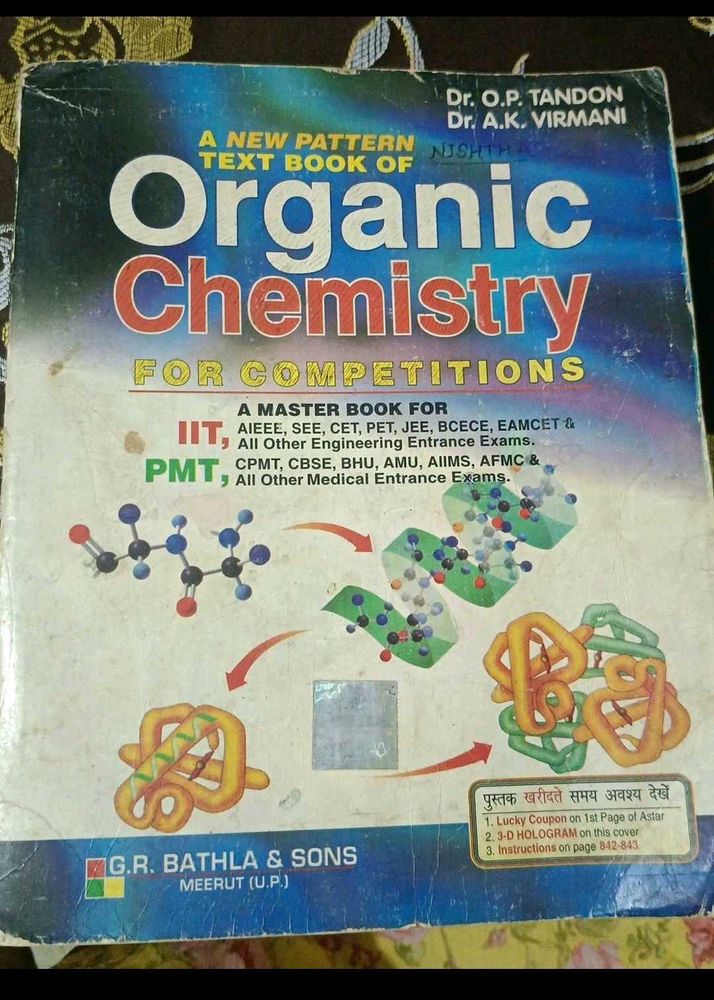 Organic Chemistry for Competitions Textbook