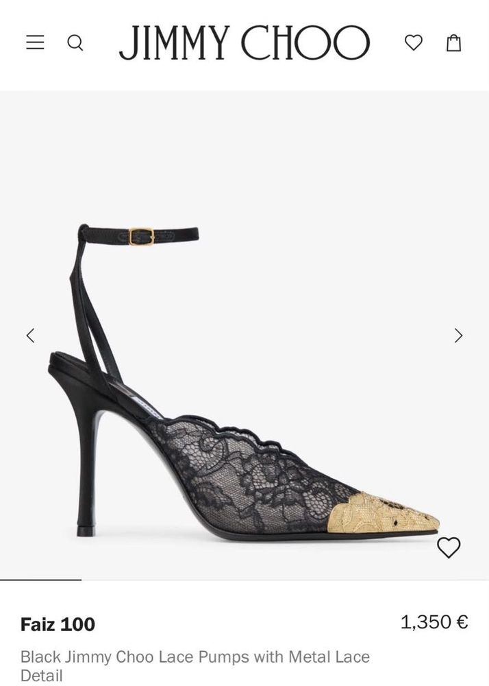 Jimmy Choo Black Lace Pumps