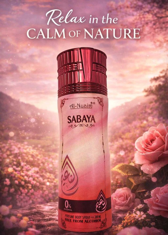 Al-Nuaim Sabaya Perfume Body Spray - 200ml