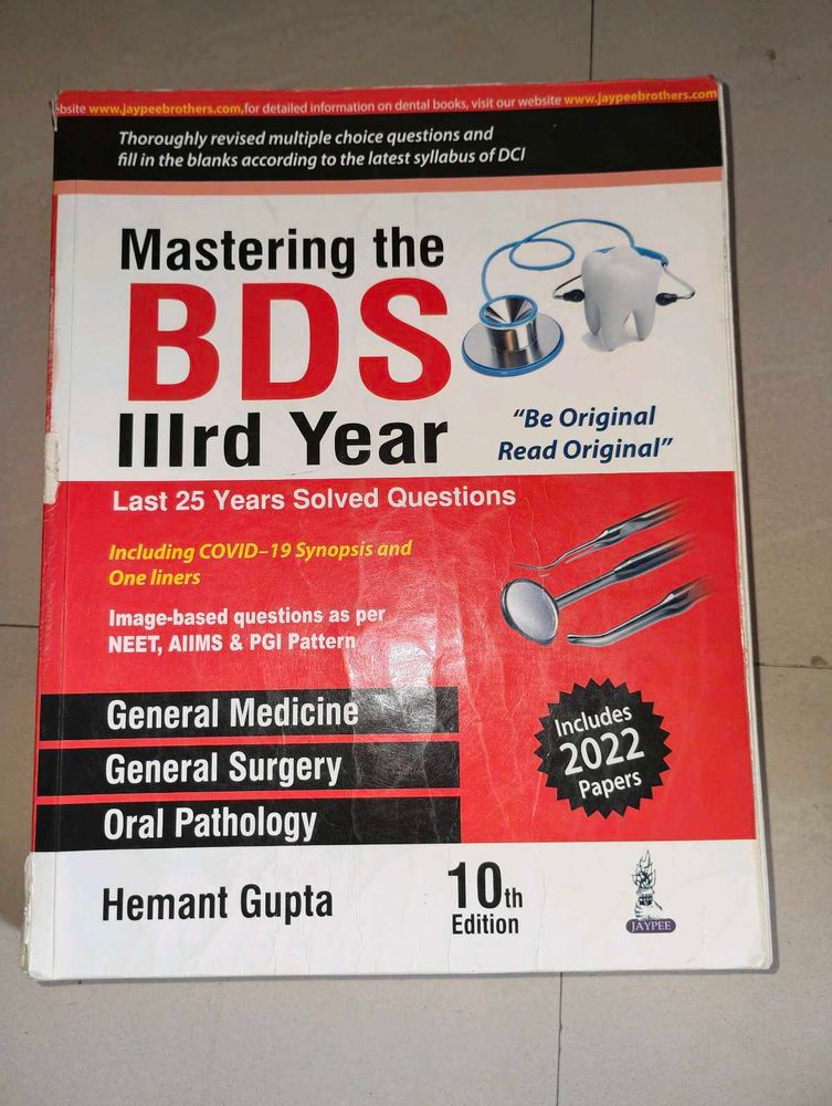 Mastering BDS IIIrd Year