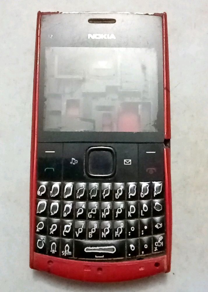 Nokia Mobile Outer Shell