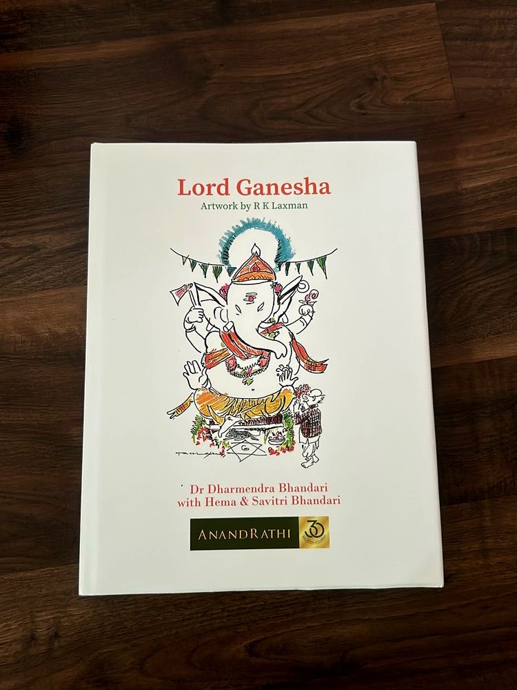 Lord Ganesha Book - R K Laxman Artwork