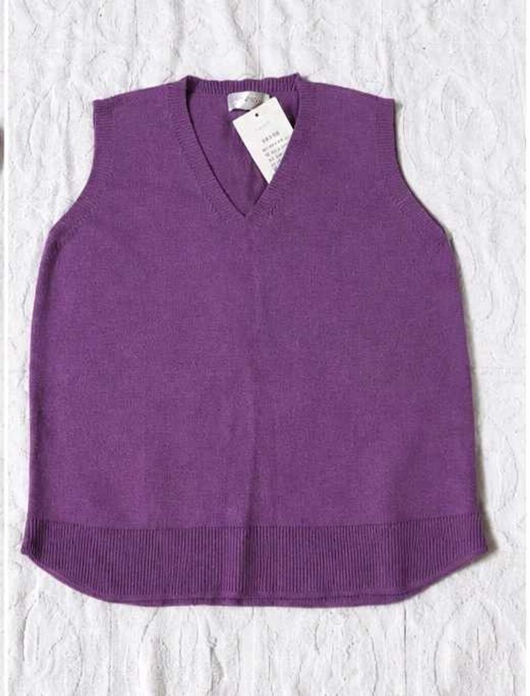 Cozy Purple Knit Vest