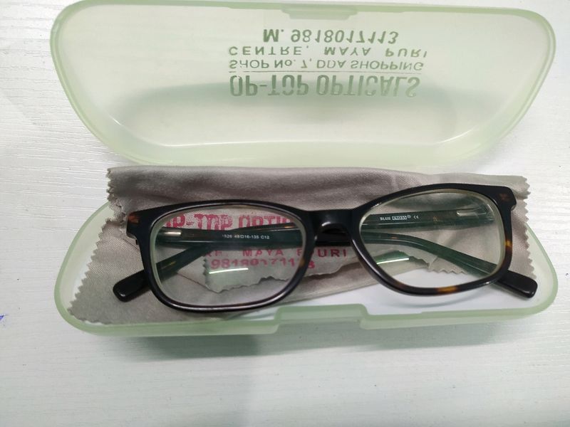 spectacles (frame)