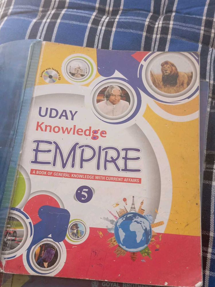 Uday Knowledge Empire GK Book