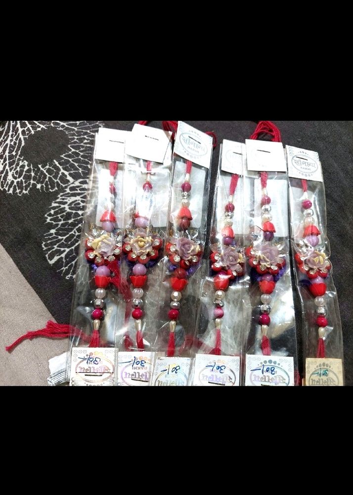 Rakhi Each At Rs 20