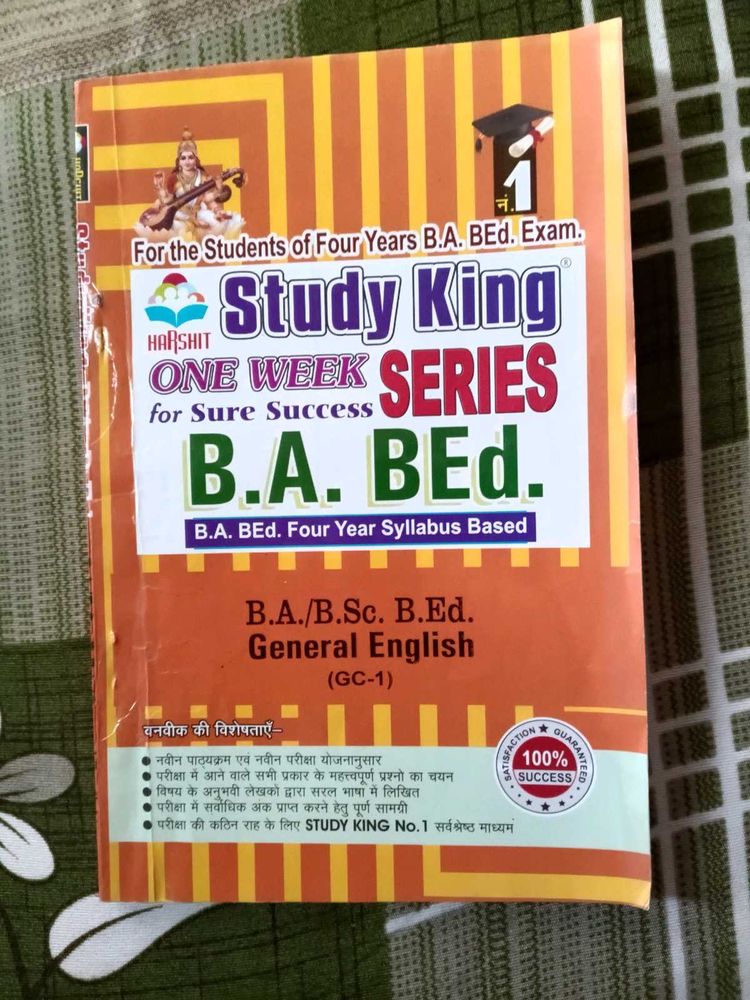 Study King B.A. B.Ed. General English Book