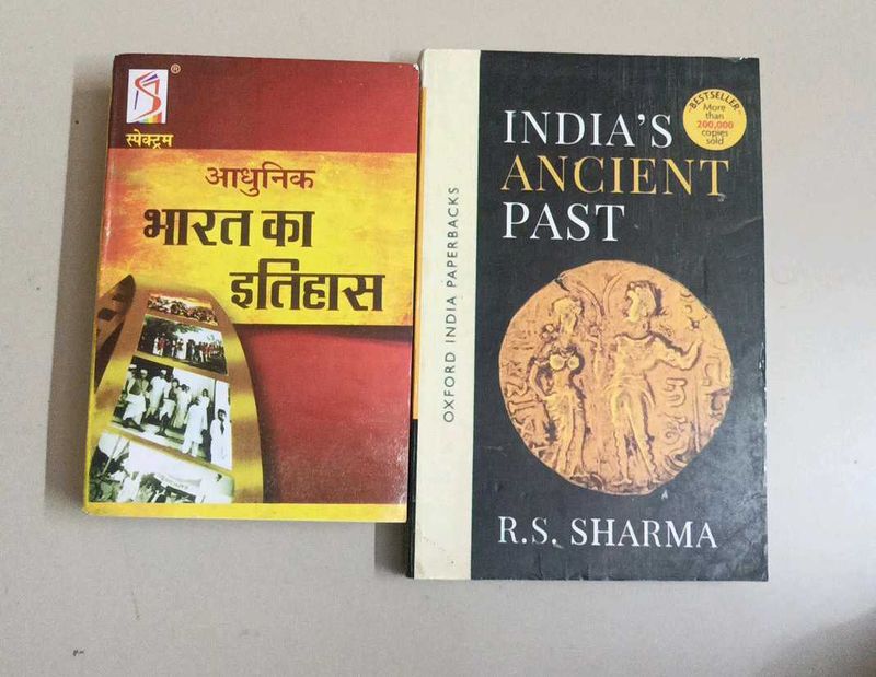 History Book Bundle