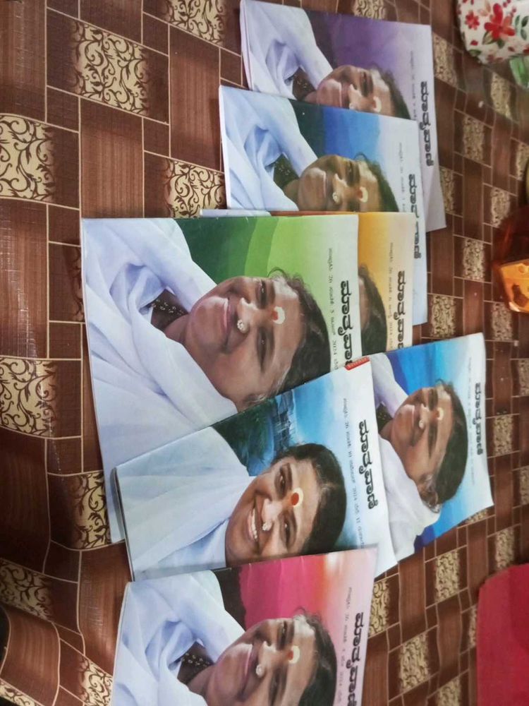 Set Of 7 Books In Kannada