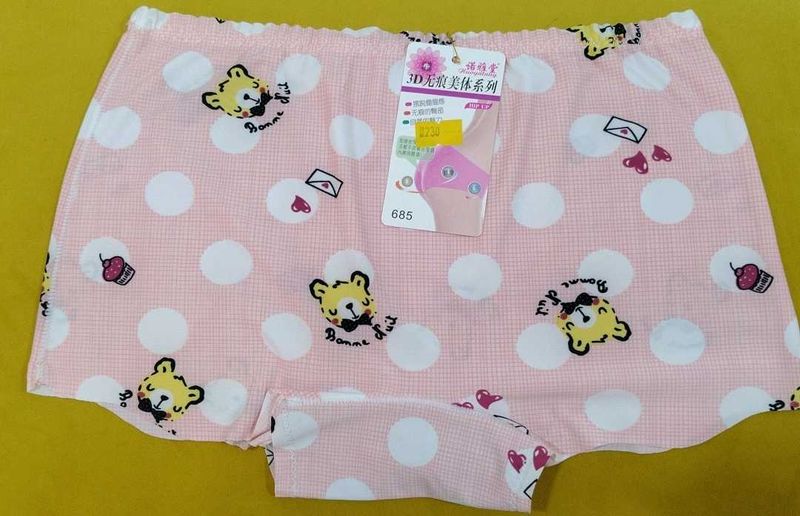 2019 -- seamless collage hot 🔥 panty