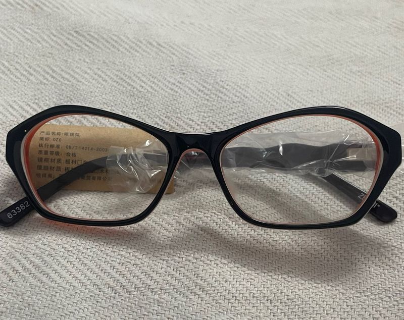 Stylish Black &amp; Red Eyeglasses Frames