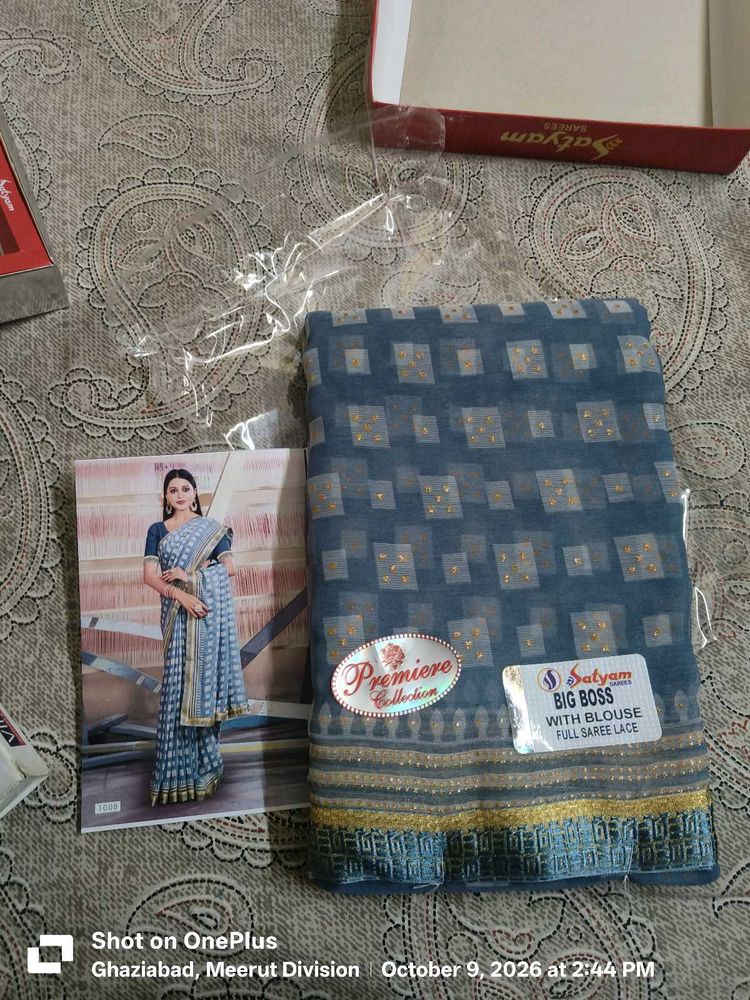 Beautiful Grey Printed Saree
