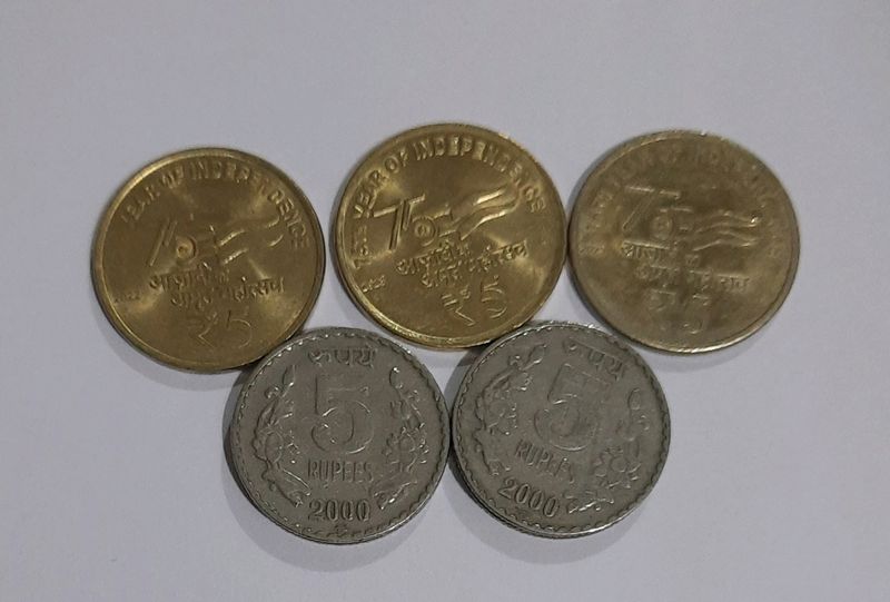 Special Coins