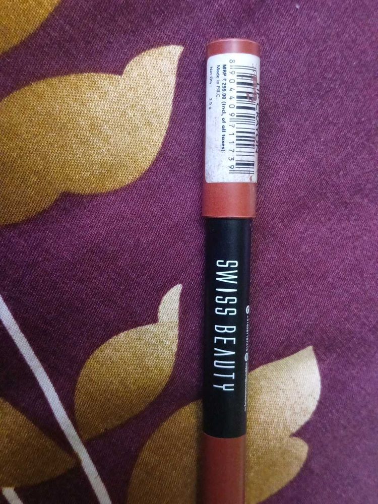 Swiss Beauty Lipstick - Nude Shade