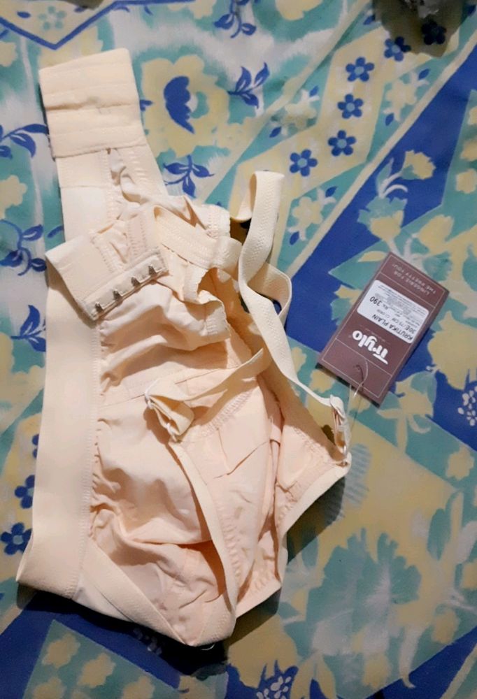 set of 2 full coverage trylo bra