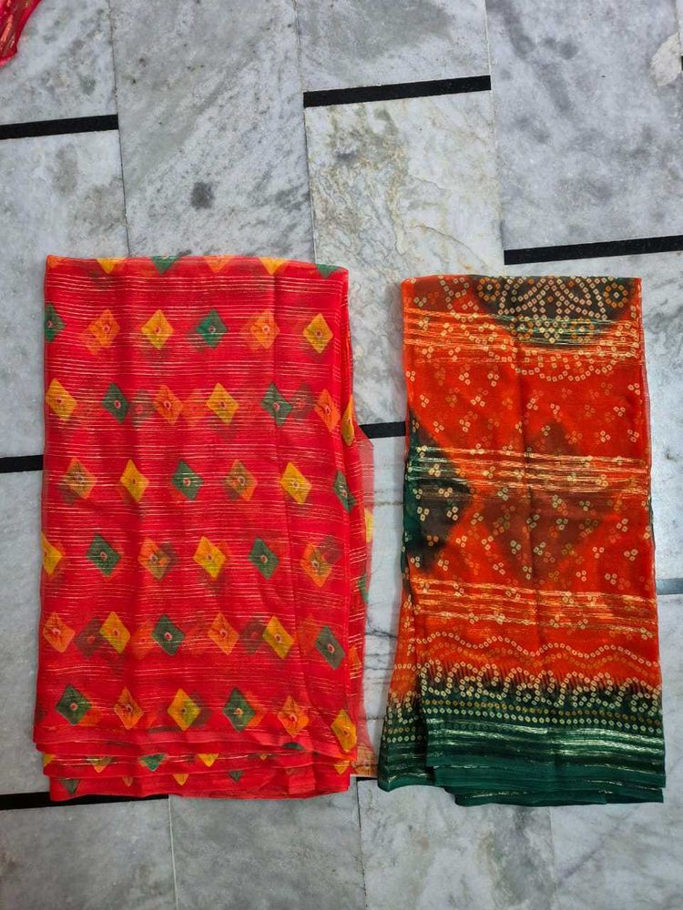 Vibrant Printed Sarees (Set of 2)