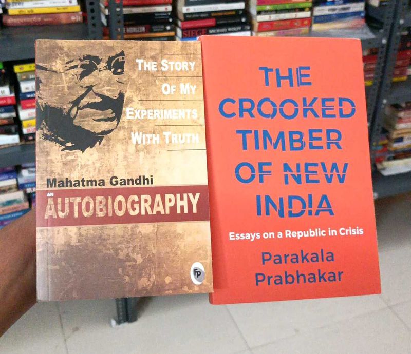 Gandhi &amp; New India Essays