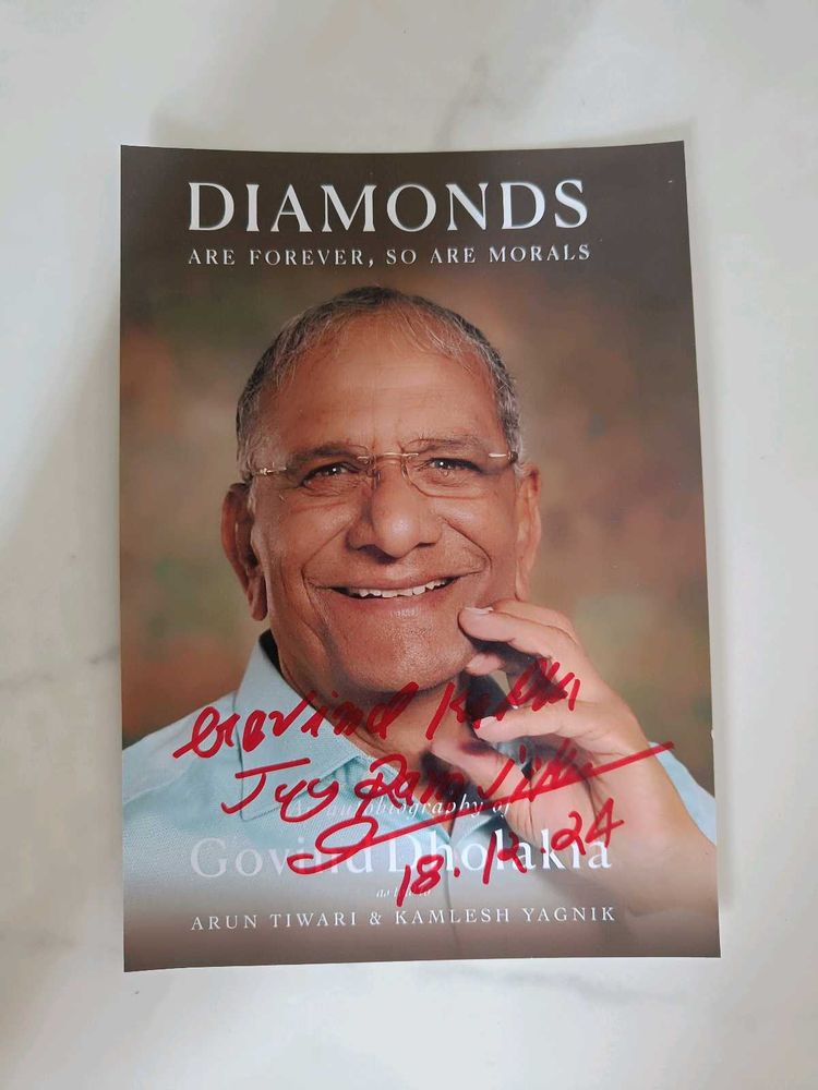 Autographed Photo By Govindbhai Dholakiya