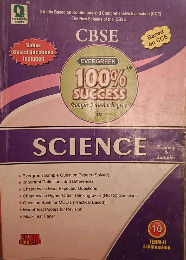 Books > Textbooks | Science 100% Success Term 2 For 10th Std | Freeup