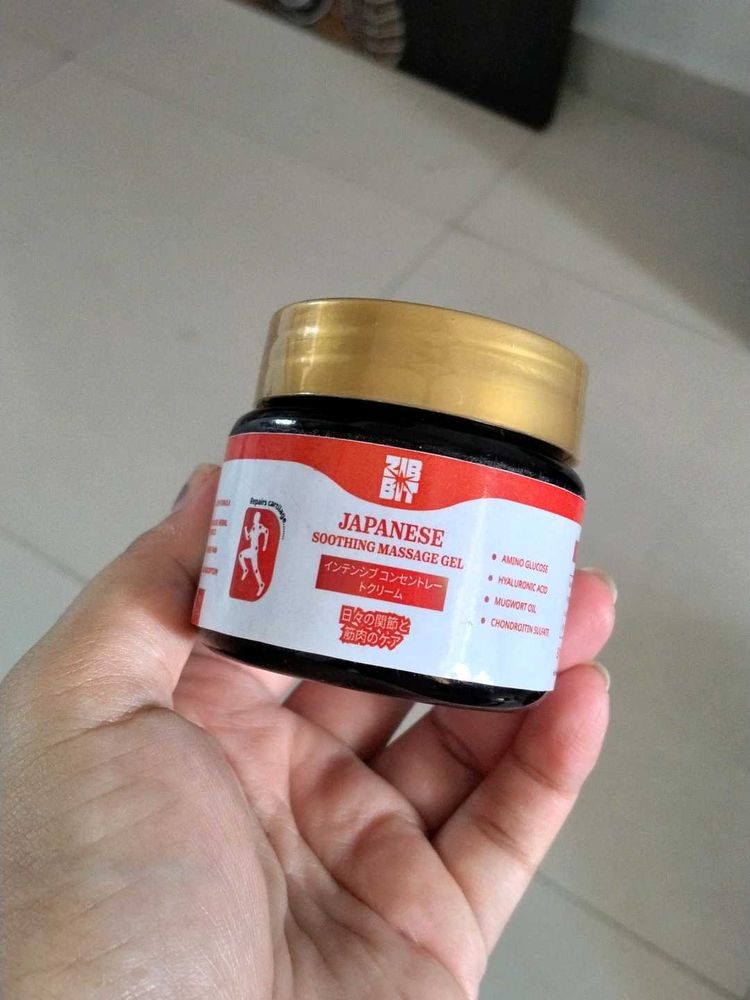 Japanese Soothing Massage Gel