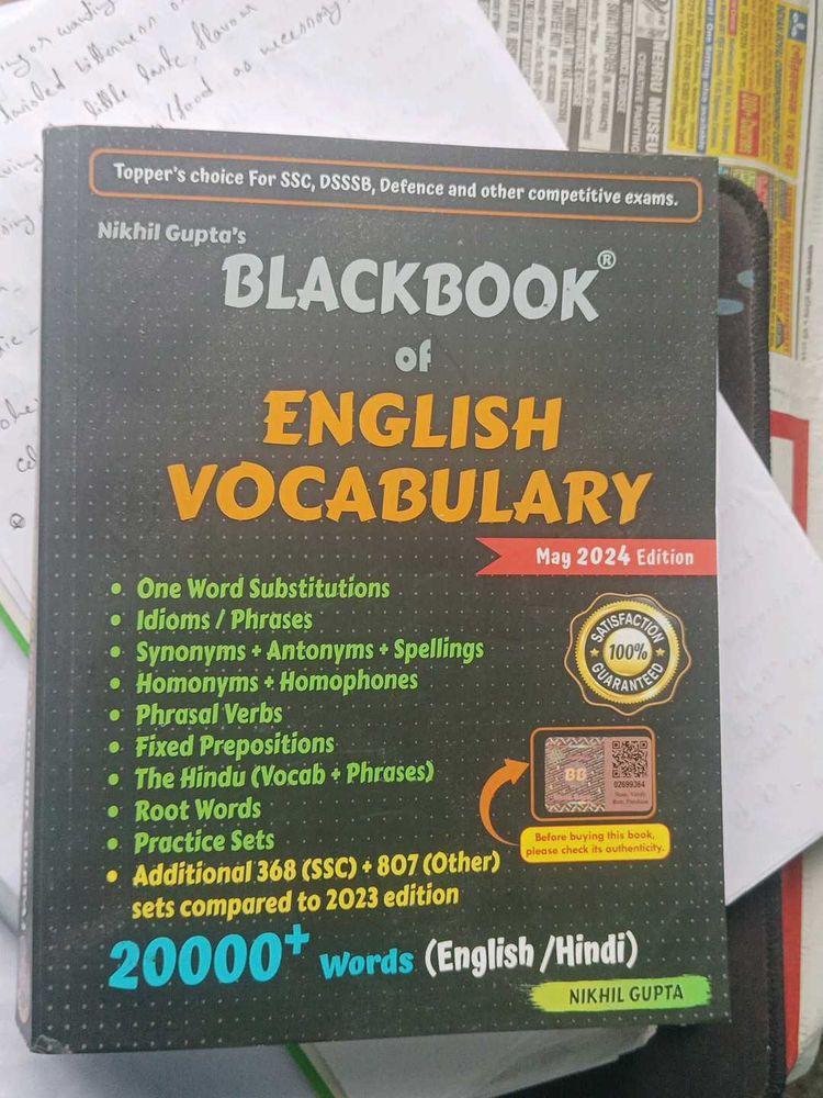 Blackbook of English Vocabulary by Nikhil Gupta