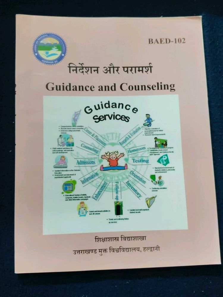 Guidance and Counseling Book