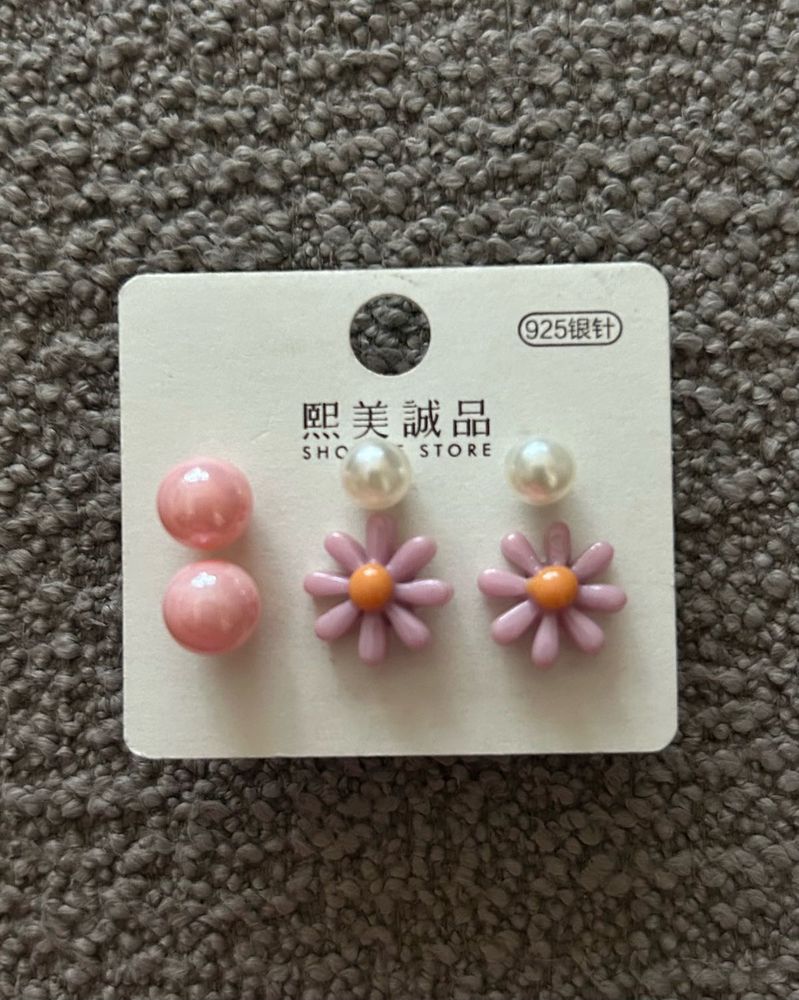 Cute Daisy Pearl Stud Earrings Set