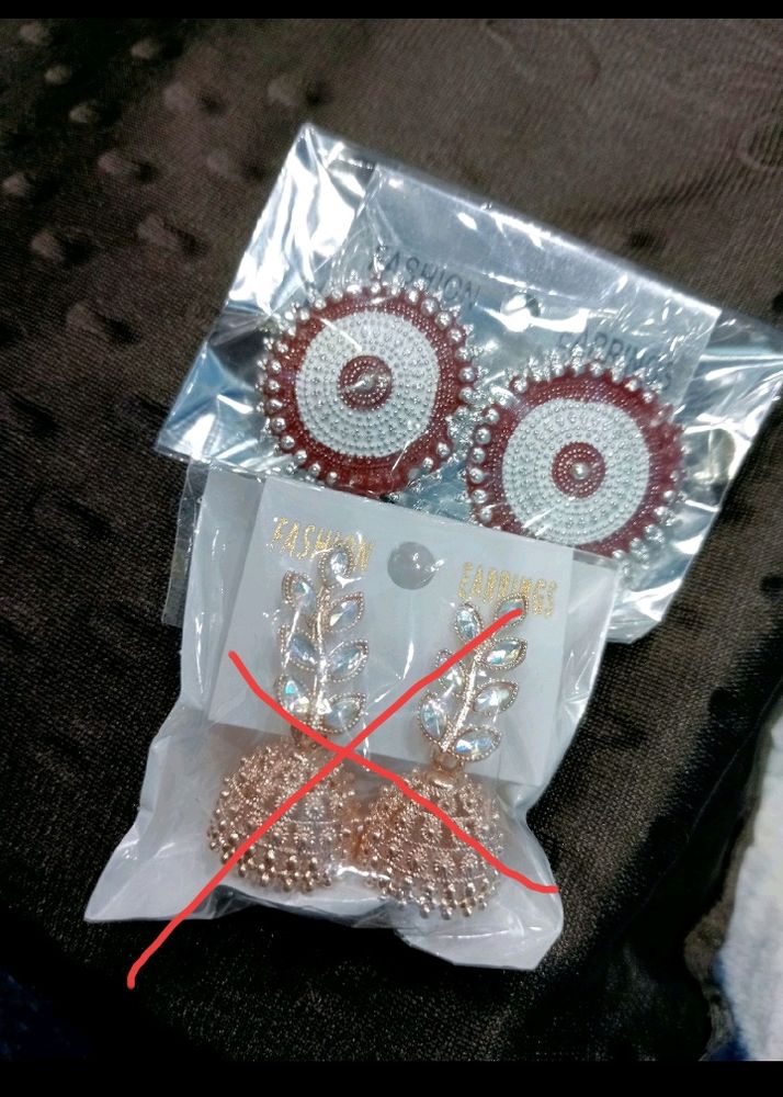 🔥Sale🔥 sale 🔥 pack of 1