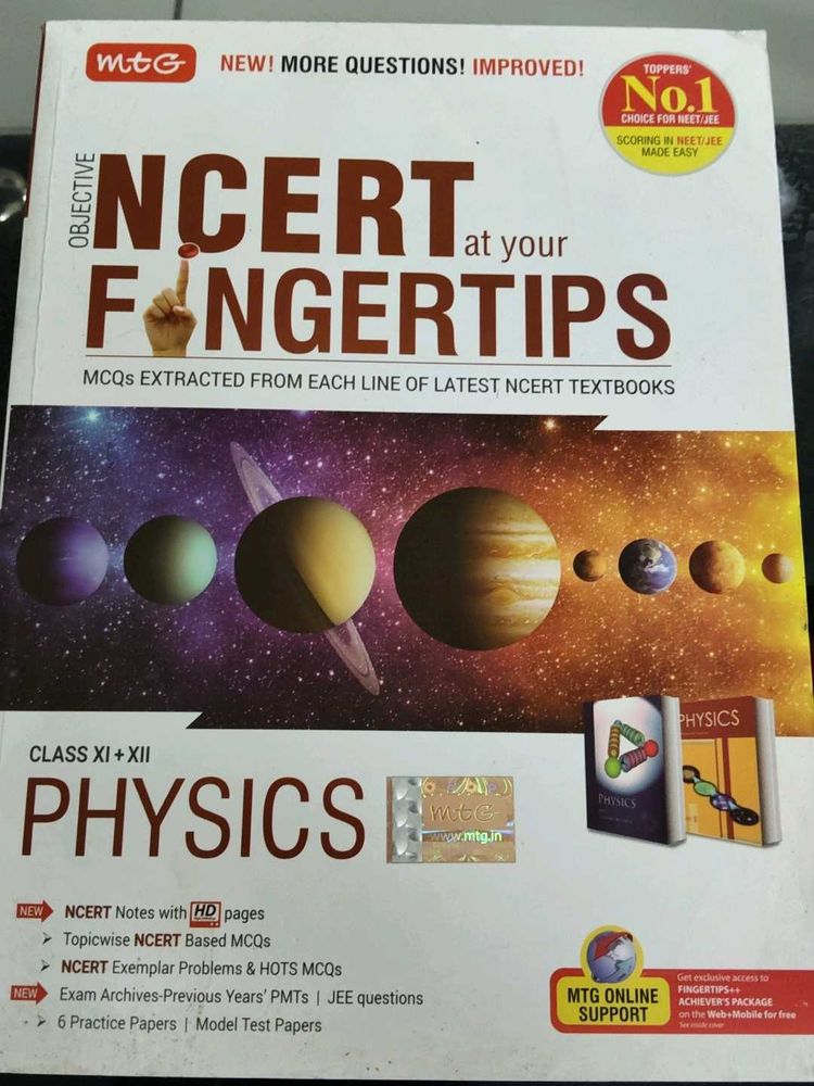 Objective NCERT Physics at Your Fingertips